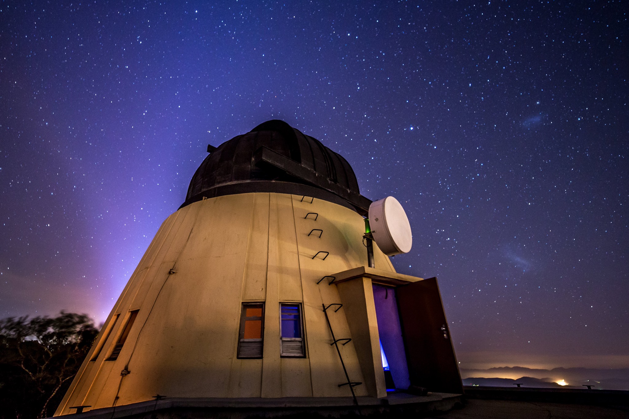 Observatório Astronômico Frei Rosário, da UFMG